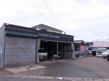 ユアガレージ 筑紫野(Your Garage)/サロンの駐車はこちら