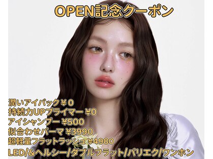 モアアイラッシュ 渋谷ハチ公口店(More Eyelash)の写真