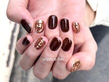 ソポカロン(sopoca-lon)