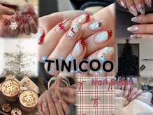 ティニコー(Tinicoo)