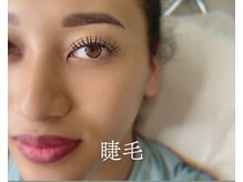 981/（まつエク）　バインドロック