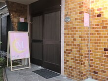 ミヅキビューティー(MIDUKI BEAUTY)/入口に看板があります