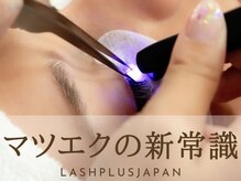 マハロクーレイ(Mahalo Ku’u Lei)/