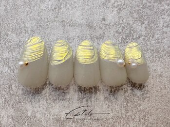 エスティロ(Estilo)/spring～March《＋aコース》