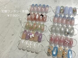 5月・6月　～定額デザイン～