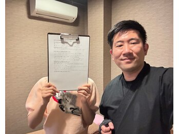 整体院 ヤモリの学校/20代/女性/腰痛