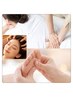 【全身スッキリ解放】極上整体トリートメント+足裏+ヘッド【90分】7380円