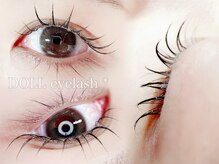 ドール アイラッシュ(DOLL eyelash)/まつげパーマ｜ラッシュリフト