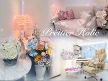 Prettier Holic Nail Salon