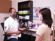 お悩みに真摯に向き合い丁寧にカウンセリングいたします。