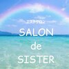 サロン ド シスター(SALON de SISTER)ロゴ