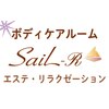 セイル(SaiL-R)ロゴ