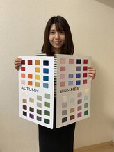 リュクスボックス(luxe box)/パーソナルカラー診断