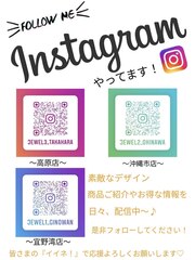 Nail&Eyelash salon Jewel高原店(ネイリスト・アイデザイナー　スタッフ一同)