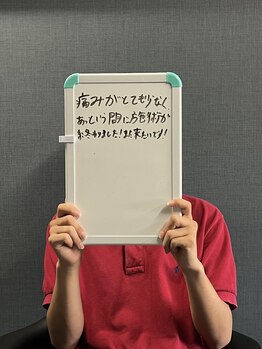 ノーブル(NOBLE)/ヒゲ脱毛のお客様