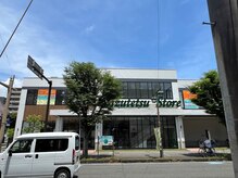 ビューティージム 藤枝駅南店(BeautyGym)の雰囲気（しずてつストア内美容室「ジャスミン」に併設しております♪）