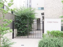 CS60ルアナ 恵比寿/入り口【#CS60ルアナ恵比寿】