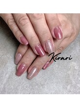 キラリ(Kirari)/フラッシュネイル