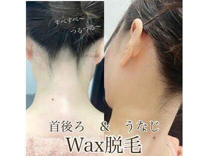 アイビーアイラッシュ(IVY EYELASH)の写真