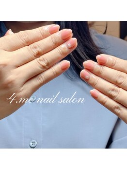 フォーミー(4.me)/チークネイル