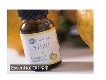 ビオハーヴェスト 日立駅店(Bio Harvest)/Essential Oil ゆず