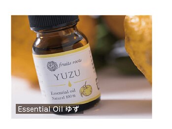 ビオハーヴェスト 日立駅店(Bio Harvest)/Essential Oil ゆず