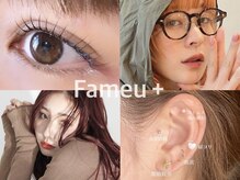ファミーユプラス 伊勢崎(Fameu+)