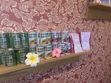 メナードフェイシャルサロン 中もず北/健康野菜ジュース