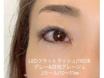 アートヘアー(a-to hair)/LEDカラーマツエク【鹿嶋】