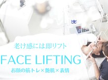 アイジー(iG)の雰囲気（【完全個室】心まで整うような“上質なひととき”をご提供します）