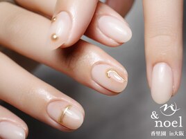 うるつやベージュピンク