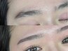 【注目メニュー♪】美眉デザインWAX + 毛量調整間引き