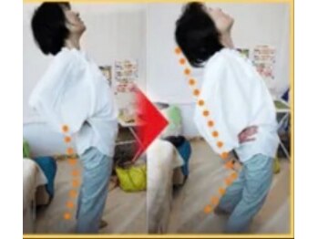 明大前整骨院/シャキッと伸びる背骨に！