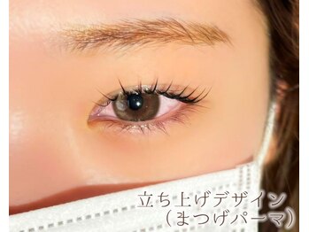 ビューティーサロン シュクレ大垣店(beauty salon shucre)/まつパ（立ち上げデザイン）