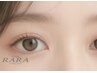 【9月来店限定】(LED有り)ミンク100本　3590円