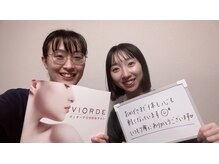 ヴィオーデ 自由が丘店/小顔矯正と骨盤矯正♪自由が丘