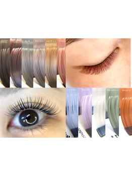 カラーエクステがあるサロン