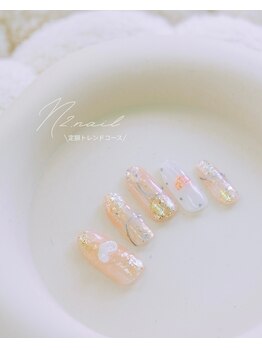 エヌツーネイル(N2.nail)/定額トレントコース