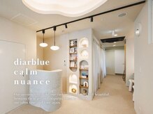 ディアブルー 大船店(diar blue)