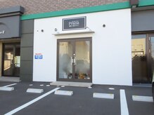 プラーナ(Prana)/店舗/駐車場