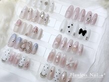 ワンホンコース