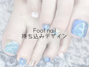 ティディーネスト(Tidynest)/foot 持ち込みデザイン