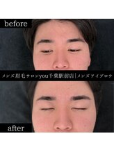 ユー 千葉駅前店(you)/ビフォ－アフター写真