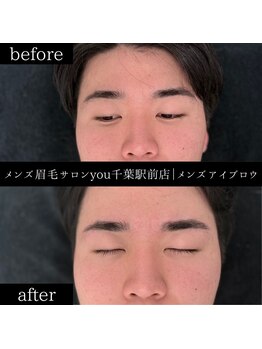 ユー 千葉駅前店(you)/ビフォ－アフター写真