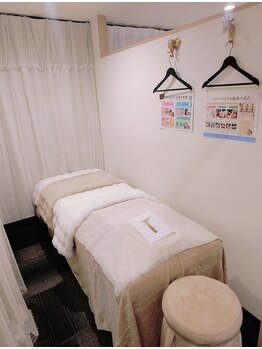 順蘭堂/完全個室フェイシャルルーム