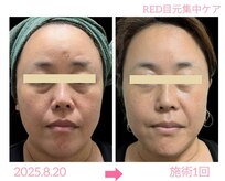 サロン ド 花歩 松山本店