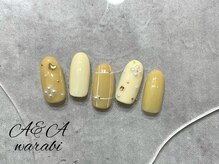 エーアンドエー 蕨店(A&A)/春イエロー