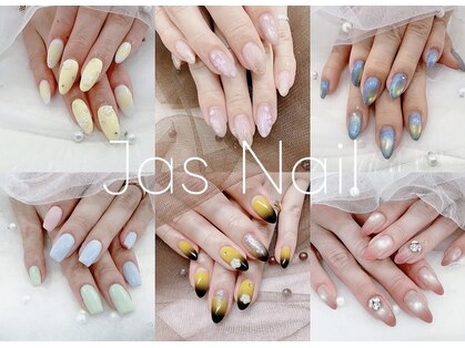 ジャスネイル(Jas Nail)の写真