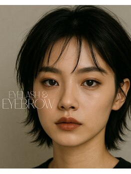 ビューティーサロンラックス (Beauty salon Luxe)の写真/人気沸騰！！眉毛のお悩みを解決！黄金比デザインと丁寧な施術で自信あふれる表情に☆