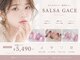 エクステ ネイル アイラッシュ サルサ グレイス 千葉店(SALSA GRACE)の写真